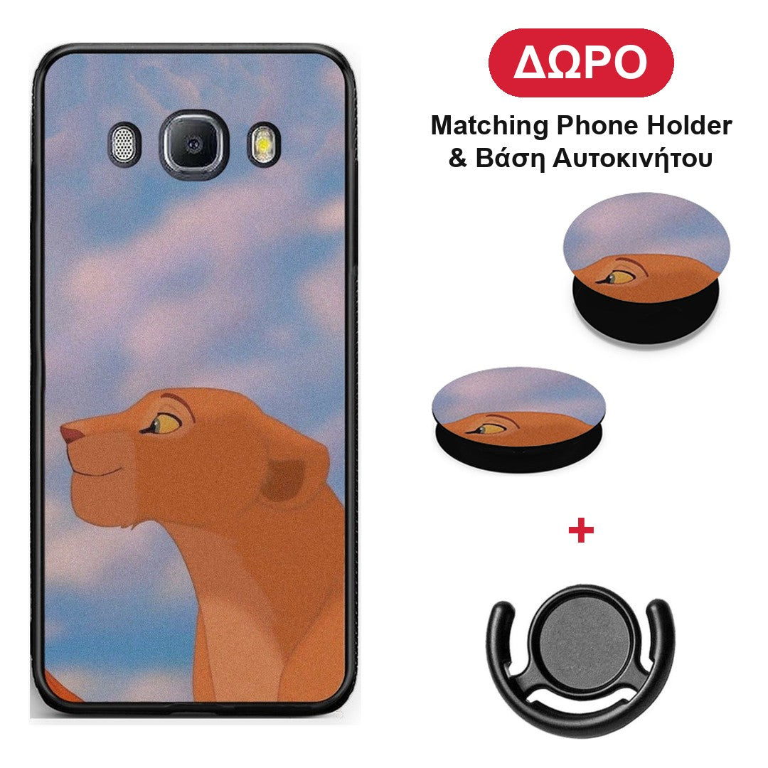 Lion Love 2 - Samsung Galaxy J7 2016 θήκη + Δώρο Phone Holder & Βάση Αυτοκινήτου
