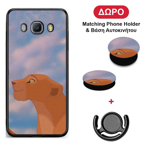 Lion Love 2 - Samsung Galaxy J7 2016 θήκη + Δώρο Phone Holder & Βάση Αυτοκινήτου