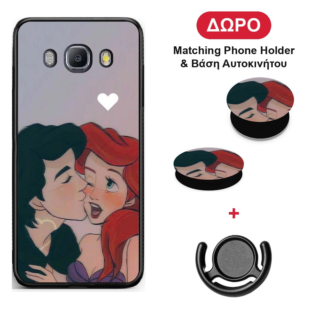 Mermaid Couple - Samsung Galaxy J7 2016 θήκη + Δώρο Phone Holder & Βάση Αυτοκινήτου