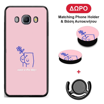 Nice Day - Samsung Galaxy J7 2016 θήκη + Δώρο Phone Holder & Βάση Αυτοκινήτου