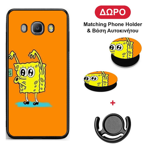 No Money 2 - Samsung Galaxy J7 2016 θήκη + Δώρο Phone Holder & Βάση Αυτοκινήτου