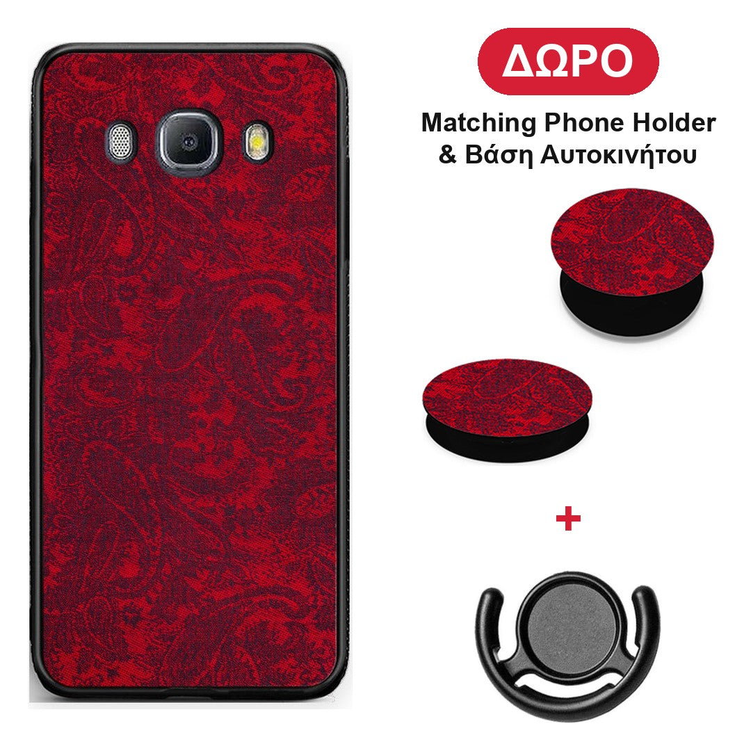 Paisley Cashmere - Samsung Galaxy J7 2016 θήκη + Δώρο Phone Holder & Βάση Αυτοκινήτου