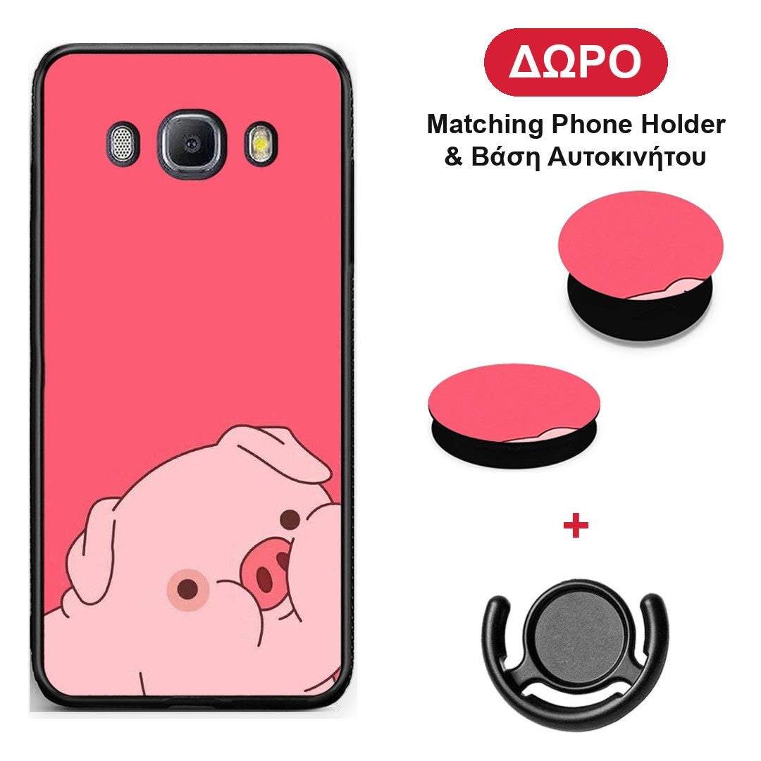 Pig Love 1 - Samsung Galaxy J7 2016 θήκη + Δώρο Phone Holder & Βάση Αυτοκινήτου