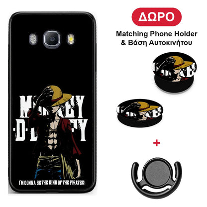 Pirate King - Samsung Galaxy J7 2016 θήκη + Δώρο Phone Holder & Βάση Αυτοκινήτου