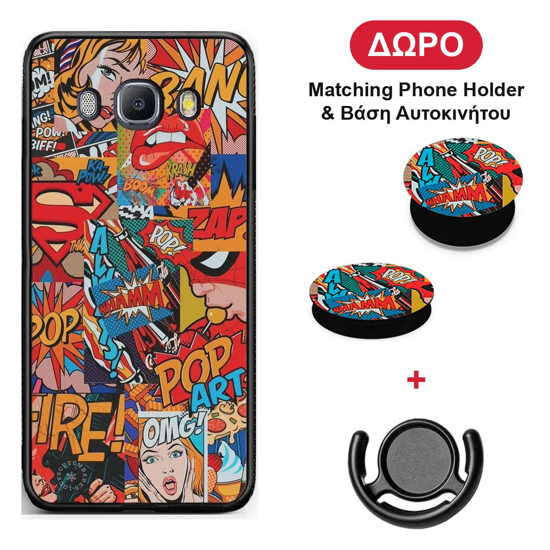 PopArt OMG - Samsung Galaxy J7 2016 θήκη + Δώρο Phone Holder & Βάση Αυτοκινήτου