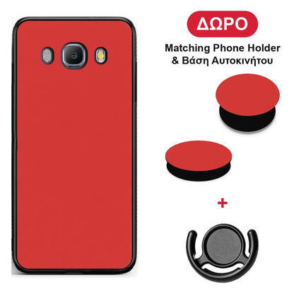 Poppy Red - Samsung Galaxy J7 2016 θήκη + Δώρο Phone Holder & Βάση Αυτοκινήτου