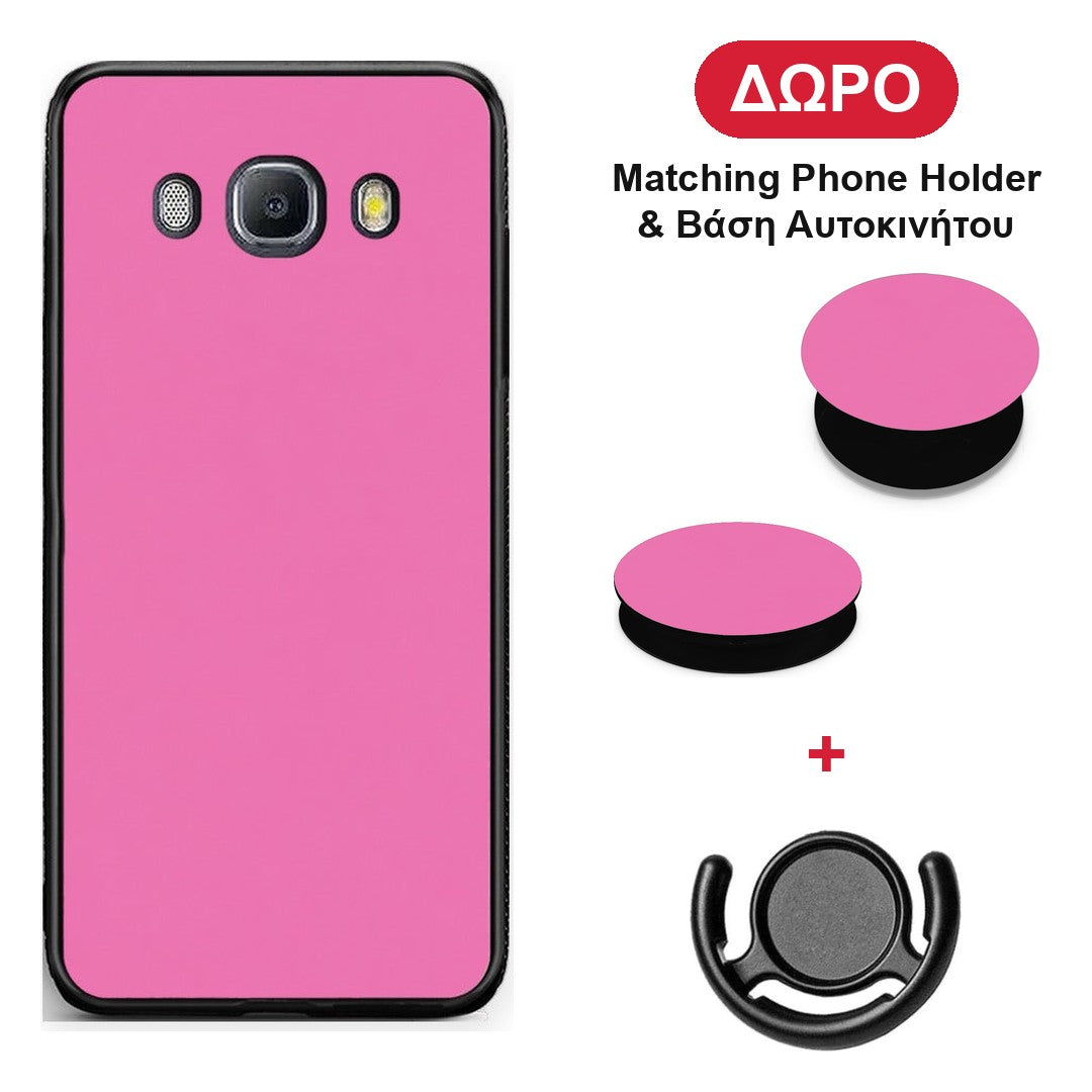 Rose Pink - Samsung Galaxy J7 2016 θήκη + Δώρο Phone Holder & Βάση Αυτοκινήτου