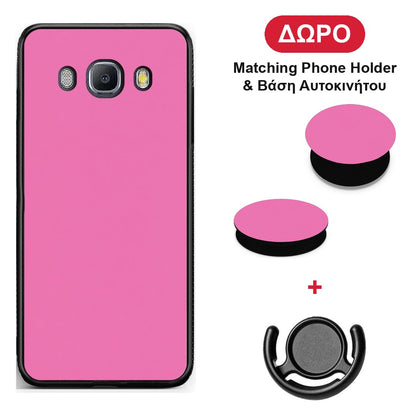 Rose Pink - Samsung Galaxy J7 2016 θήκη + Δώρο Phone Holder & Βάση Αυτοκινήτου