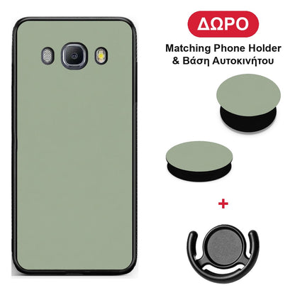 Sage Green - Samsung Galaxy J7 2016 θήκη + Δώρο Phone Holder & Βάση Αυτοκινήτου