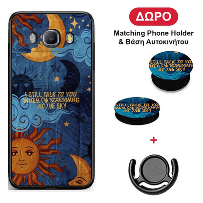 Screaming Sky - Samsung Galaxy J7 2016 θήκη + Δώρο Phone Holder & Βάση Αυτοκινήτου