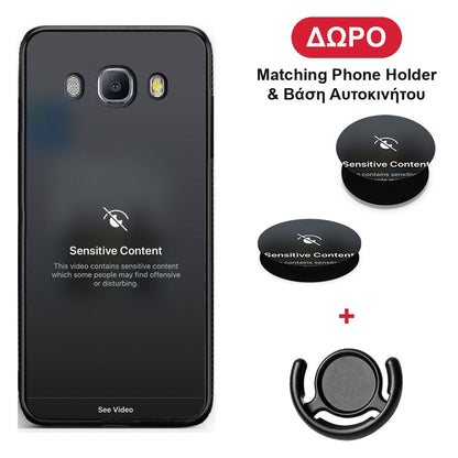 Sensitive Content - Samsung Galaxy J7 2016 θήκη + Δώρο Phone Holder & Βάση Αυτοκινήτου