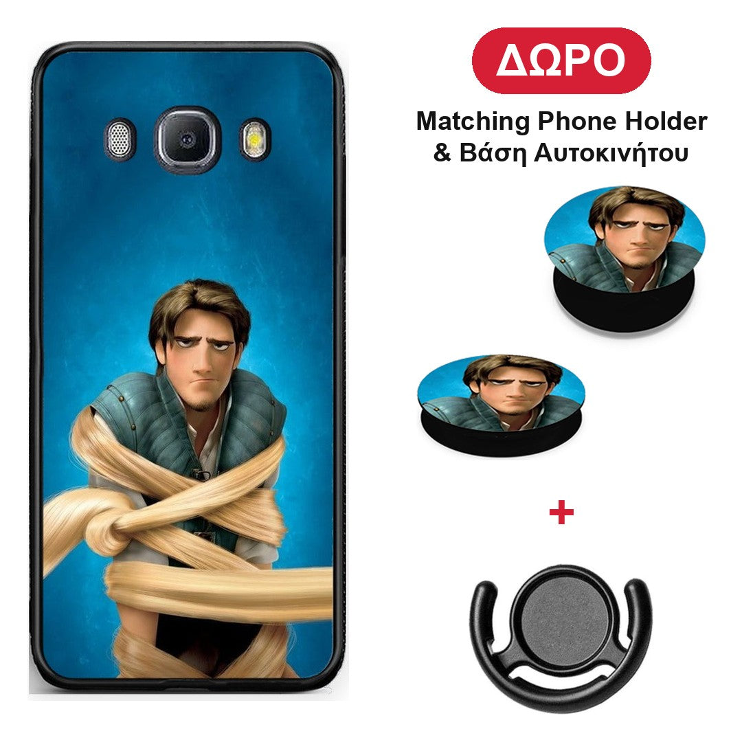 Tangled 1 - Samsung Galaxy J7 2016 θήκη + Δώρο Phone Holder & Βάση Αυτοκινήτου
