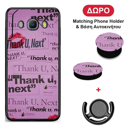 Thank You Next - Samsung Galaxy J7 2016 θήκη + Δώρο Phone Holder & Βάση Αυτοκινήτου