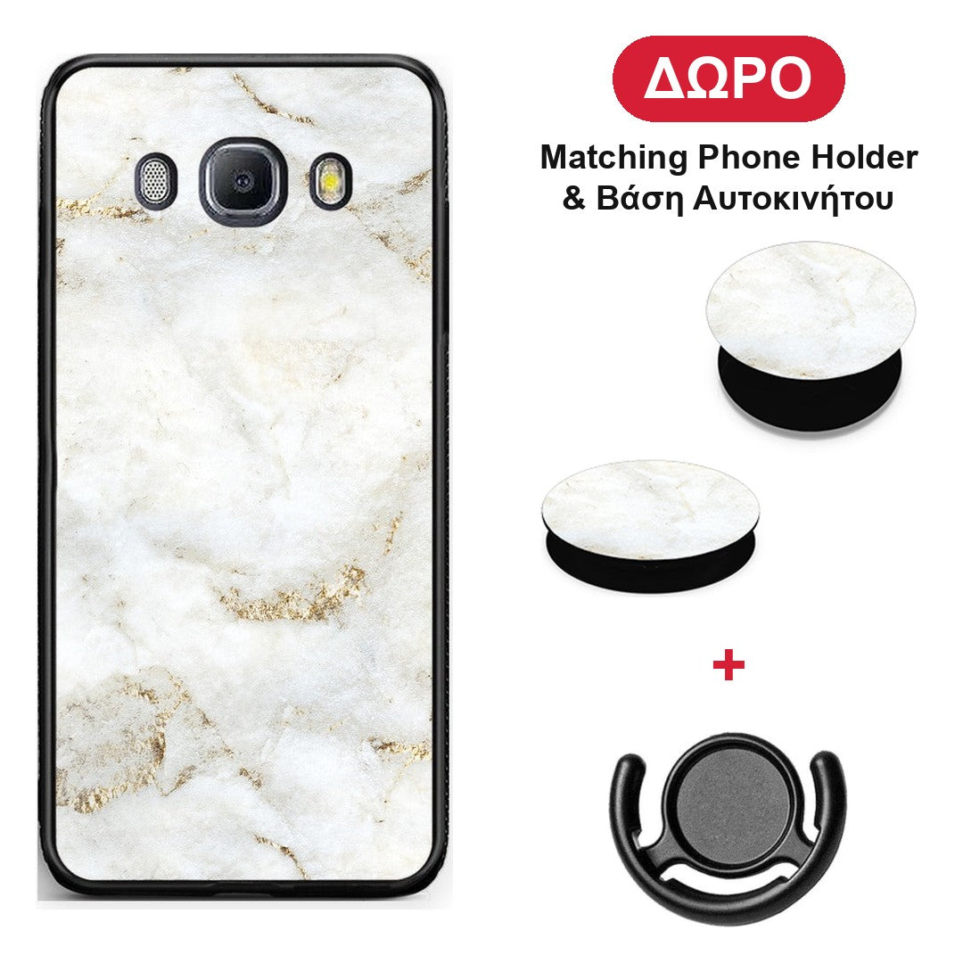 White Gold Marble - Samsung Galaxy J7 2016 θήκη + Δώρο Phone Holder & Βάση Αυτοκινήτου