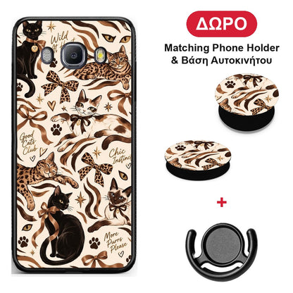 Wild Cats and Animal Print Collage - Samsung Galaxy J7 2016 θήκη + Δώρο Phone Holder & Βάση Αυτοκινήτου