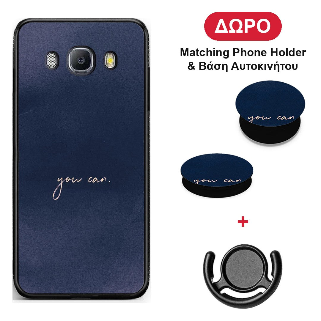 You Can - Samsung Galaxy J7 2016 θήκη + Δώρο Phone Holder & Βάση Αυτοκινήτου