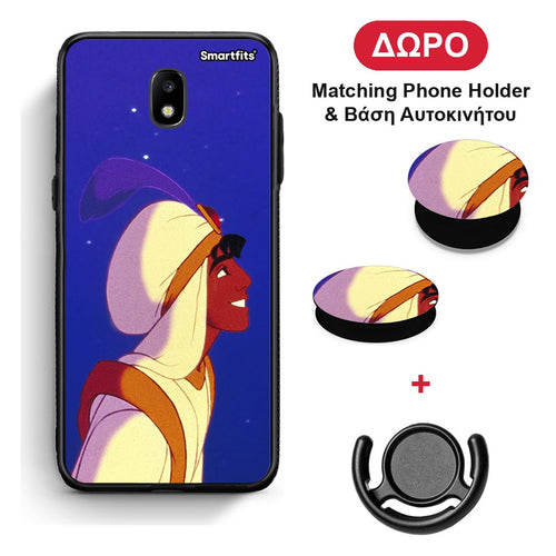 Alladin And Jasmine Love 1 - Samsung Galaxy J7 2017 θήκη + Δώρο Phone Holder & Βάση Αυτοκινήτου