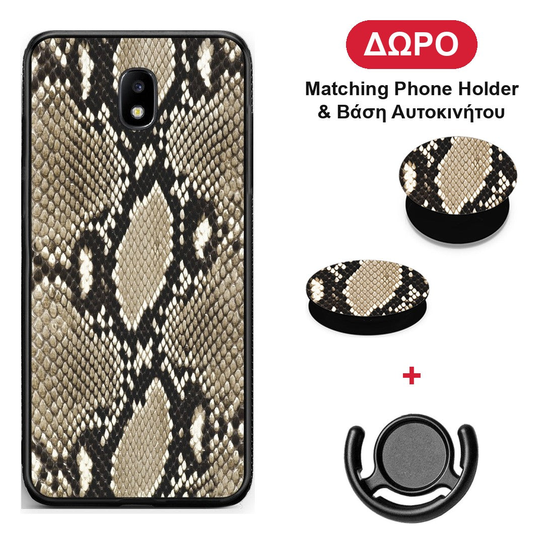 Animal Fashion Snake - Samsung Galaxy J7 2017 θήκη + Δώρο Phone Holder & Βάση Αυτοκινήτου