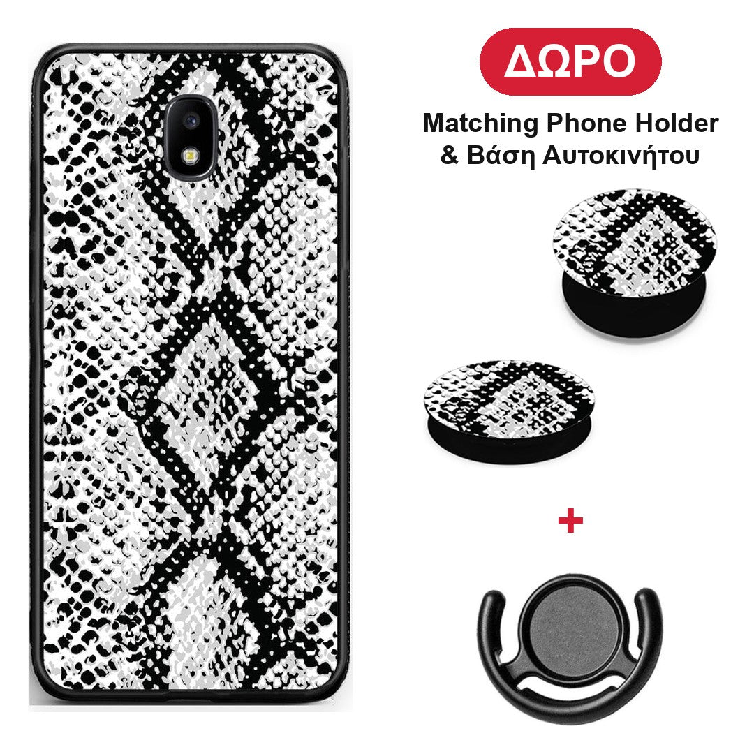 Animal White Snake - Samsung Galaxy J7 2017 θήκη + Δώρο Phone Holder & Βάση Αυτοκινήτου