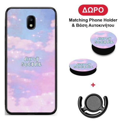 Anti Social - Samsung Galaxy J7 2017 θήκη + Δώρο Phone Holder & Βάση Αυτοκινήτου