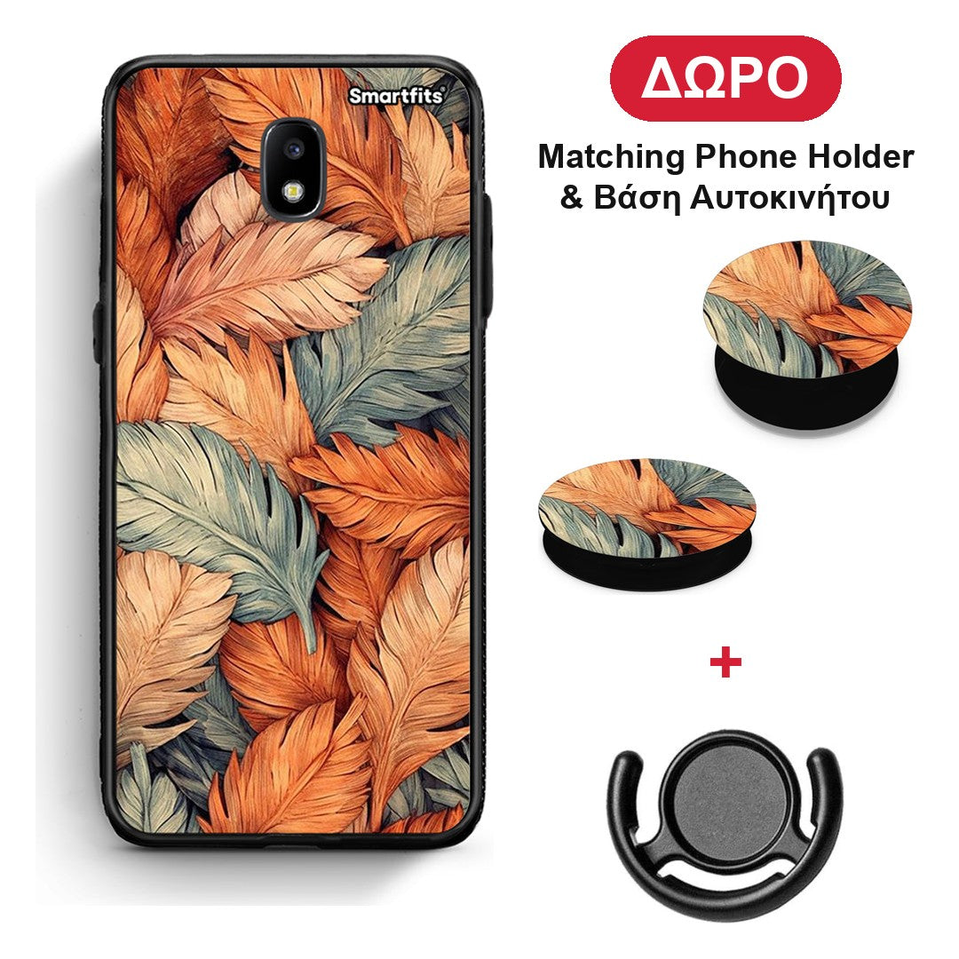 Autumn Leaves - Samsung Galaxy J7 2017 θήκη + Δώρο Phone Holder & Βάση Αυτοκινήτου