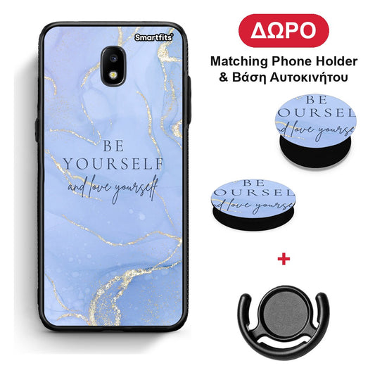Be Yourself - Samsung Galaxy J7 2017 θήκη + Δώρο Phone Holder & Βάση Αυτοκινήτου
