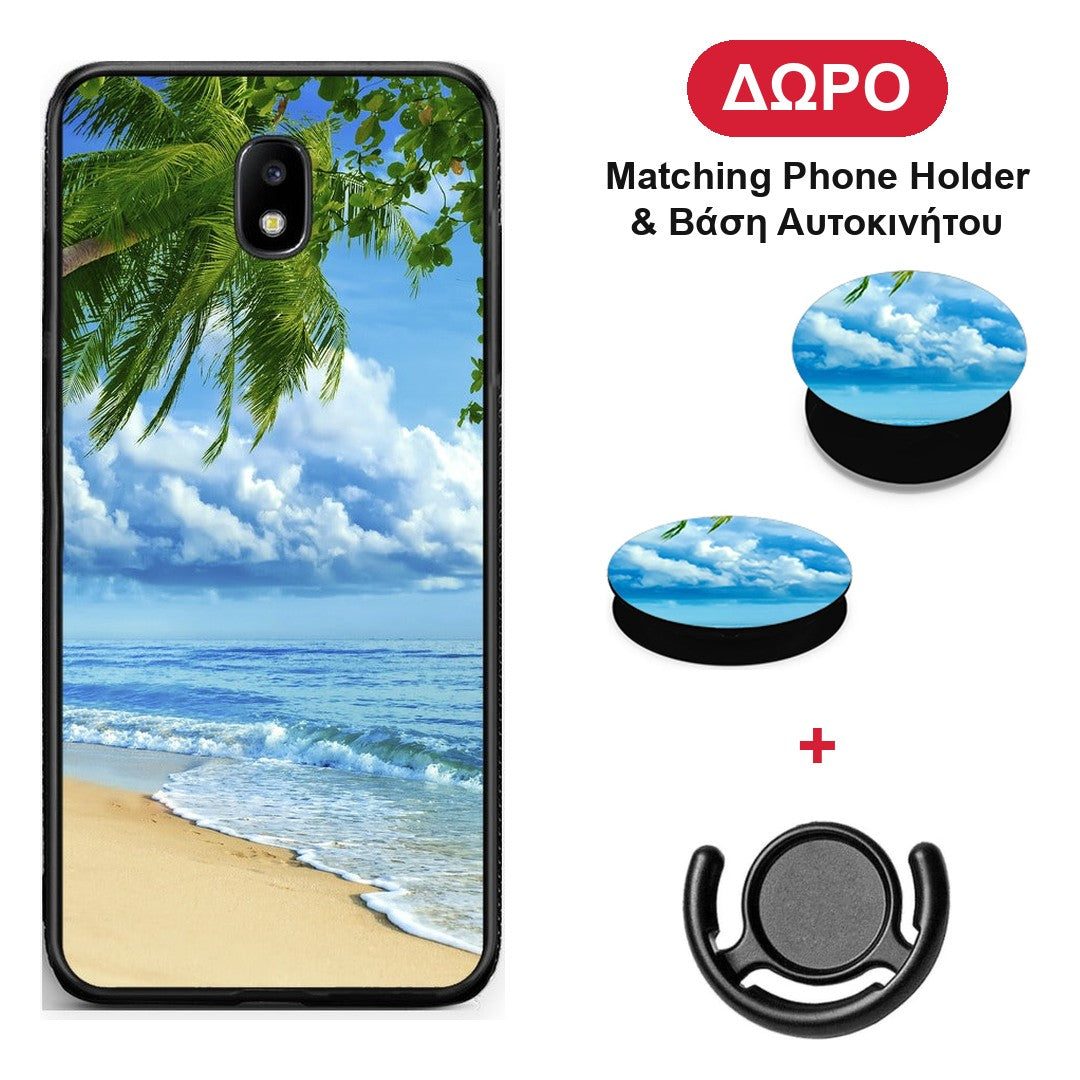 Beautiful Beach - Samsung Galaxy J7 2017 θήκη + Δώρο Phone Holder & Βάση Αυτοκινήτου
