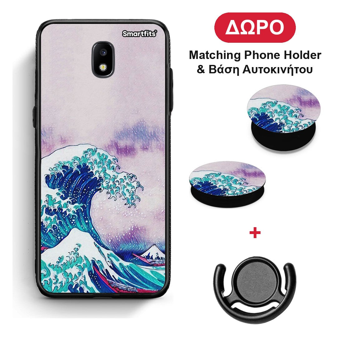Blue Waves - Samsung Galaxy J7 2017 θήκη + Δώρο Phone Holder & Βάση Αυτοκινήτου