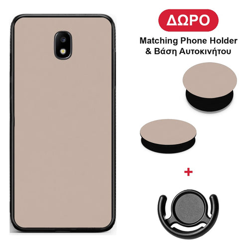 Blush Beige - Samsung Galaxy J7 2017 θήκη + Δώρο Phone Holder & Βάση Αυτοκινήτου