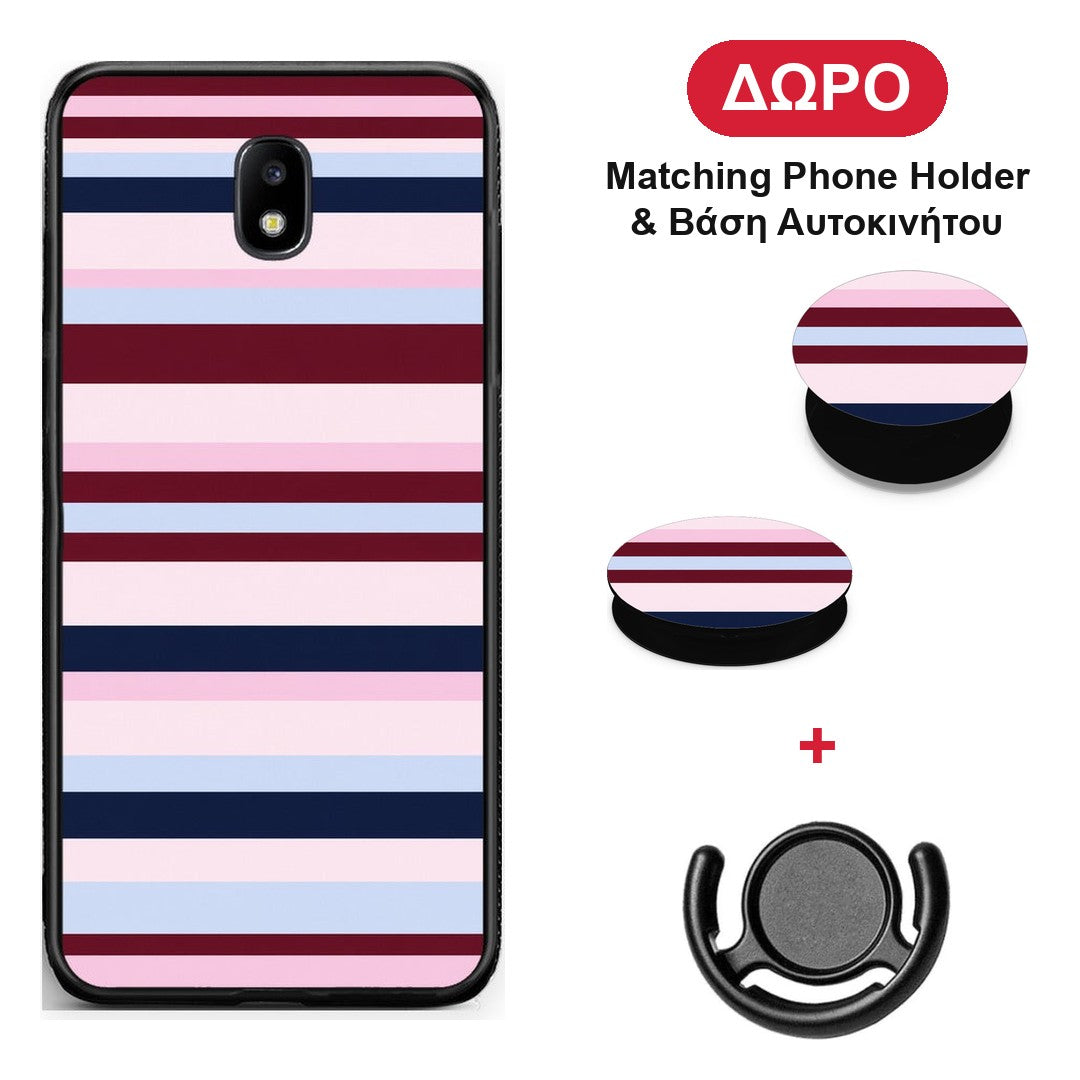 Burgundy Pink and Blue Horizontal Stripes - Samsung Galaxy J7 2017 θήκη + Δώρο Phone Holder & Βάση Αυτοκινήτου