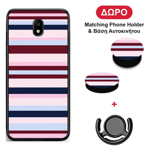 Burgundy Pink and Blue Horizontal Stripes - Samsung Galaxy J7 2017 θήκη + Δώρο Phone Holder & Βάση Αυτοκινήτου