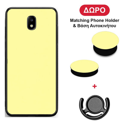 Butter Yellow - Samsung Galaxy J7 2017 θήκη + Δώρο Phone Holder & Βάση Αυτοκινήτου