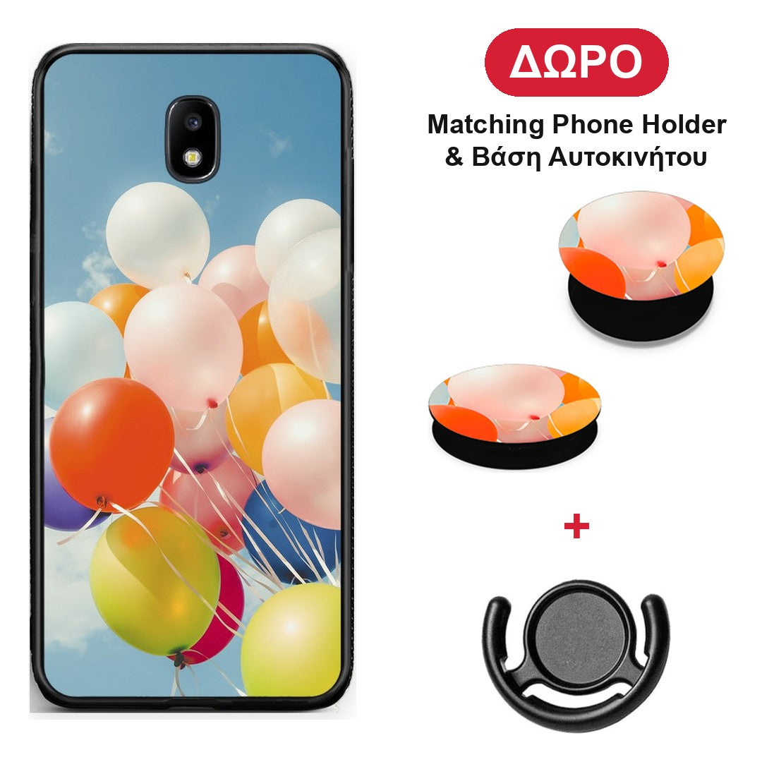 Colorful Balloons - Samsung Galaxy J7 2017 θήκη + Δώρο Phone Holder & Βάση Αυτοκινήτου
