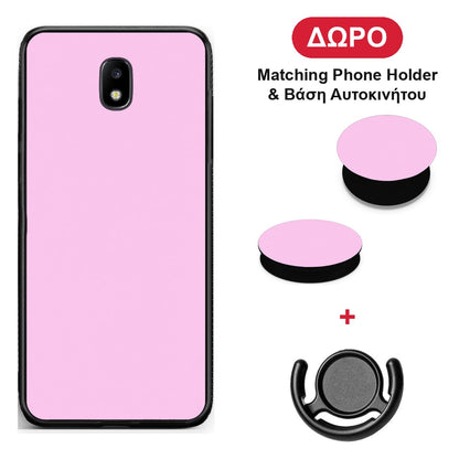 Cotton Candy Pink - Samsung Galaxy J7 2017 θήκη + Δώρο Phone Holder & Βάση Αυτοκινήτου