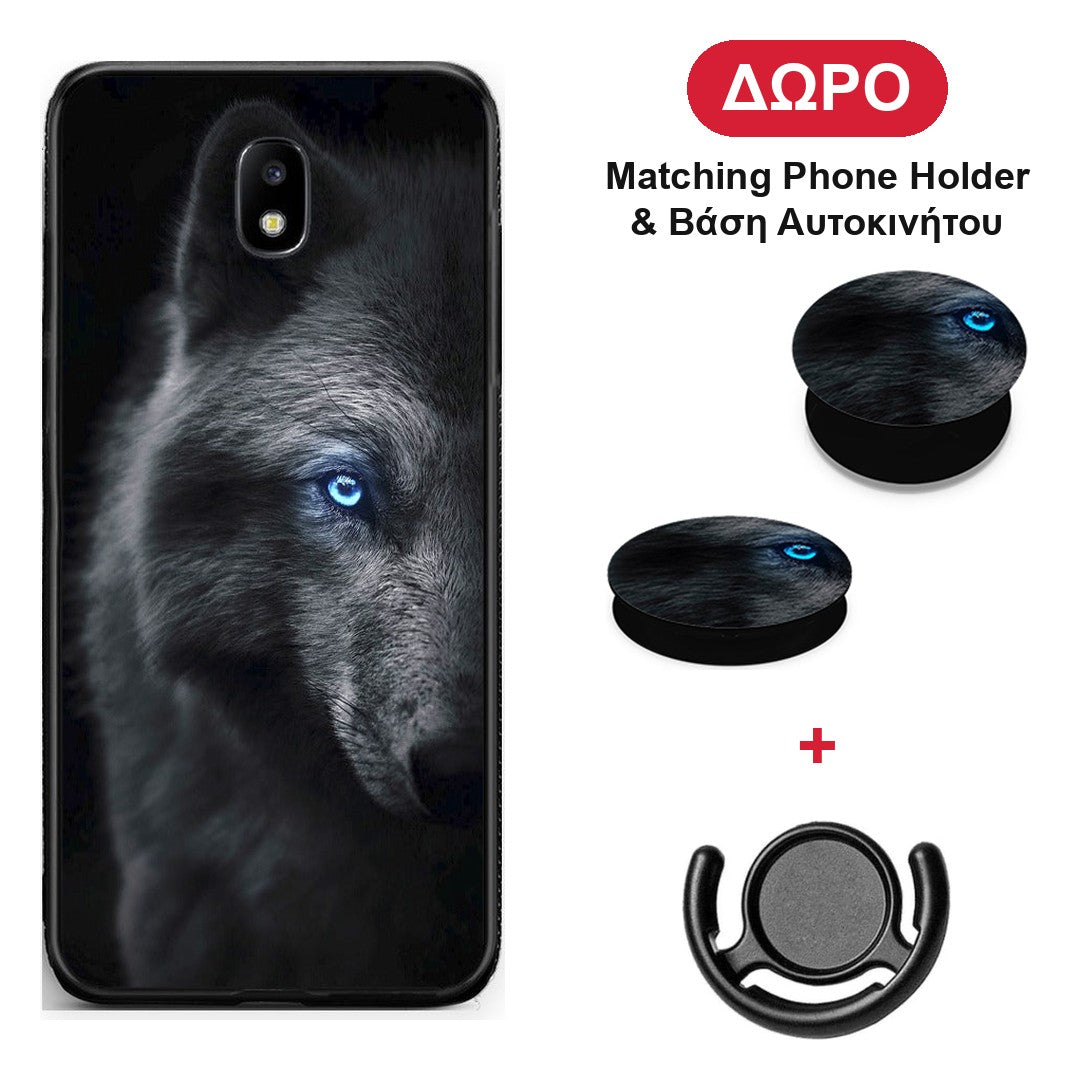 Dark Wolf - Samsung Galaxy J7 2017 θήκη + Δώρο Phone Holder & Βάση Αυτοκινήτου