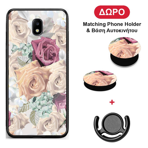 Floral Bouquet - Samsung Galaxy J7 2017 θήκη + Δώρο Phone Holder & Βάση Αυτοκινήτου
