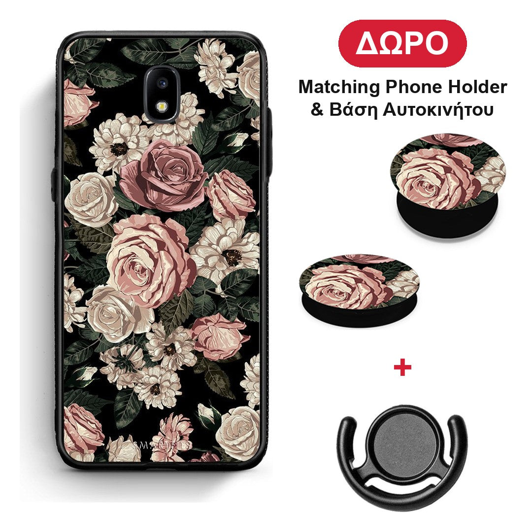Flower Wild Roses - Samsung Galaxy J7 2017 θήκη + Δώρο Phone Holder & Βάση Αυτοκινήτου