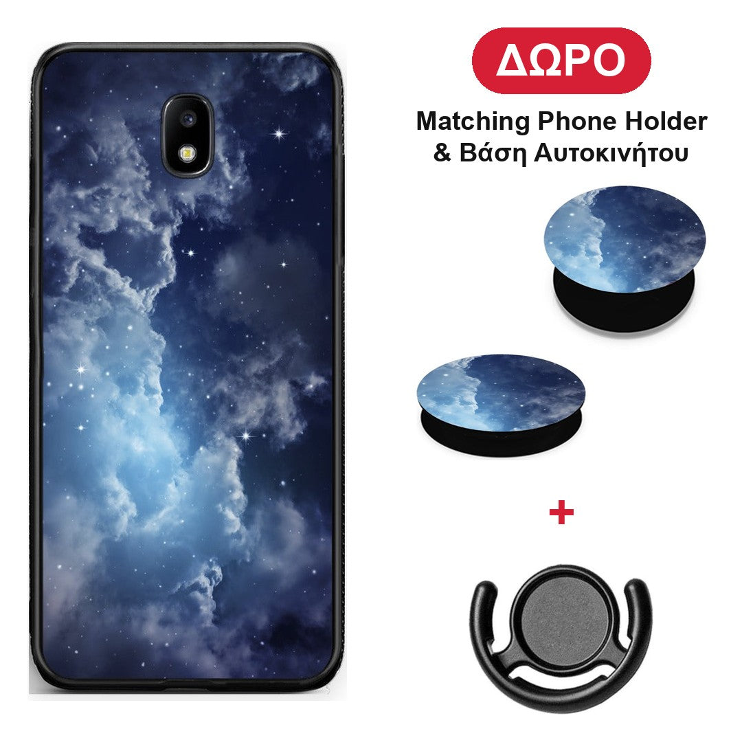 Galactic Blue Sky - Samsung Galaxy J7 2017 θήκη + Δώρο Phone Holder & Βάση Αυτοκινήτου