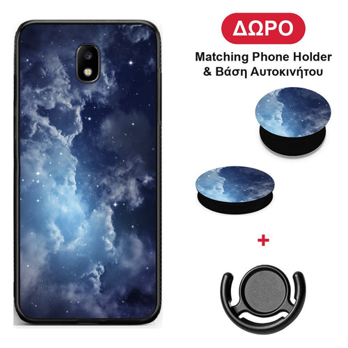 Galactic Blue Sky - Samsung Galaxy J7 2017 θήκη + Δώρο Phone Holder & Βάση Αυτοκινήτου