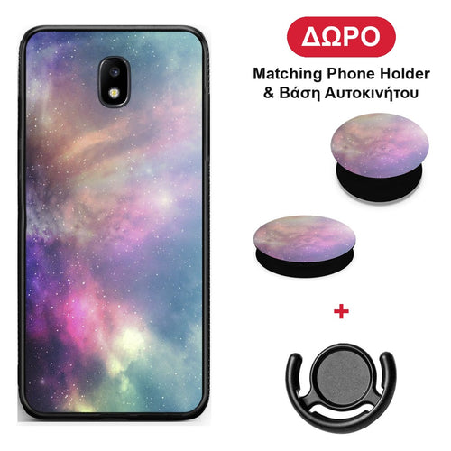 Galactic Rainbow - Samsung Galaxy J7 2017 θήκη + Δώρο Phone Holder & Βάση Αυτοκινήτου