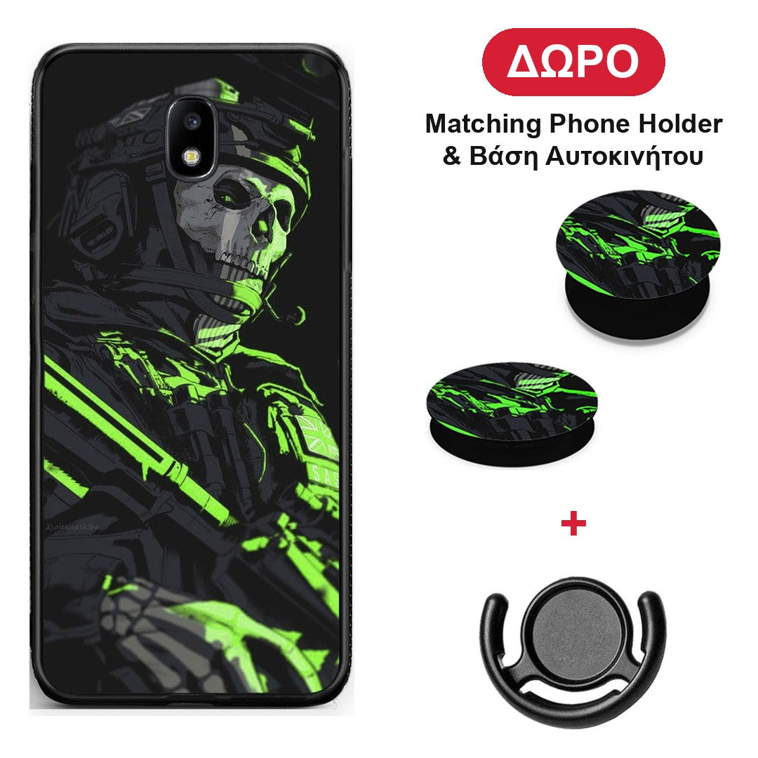 Green Soldier - Samsung Galaxy J7 2017 θήκη + Δώρο Phone Holder & Βάση Αυτοκινήτου