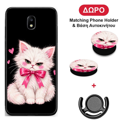 Grumpy Party Kitten on Black - Samsung Galaxy J7 2017 θήκη + Δώρο Phone Holder & Βάση Αυτοκινήτου