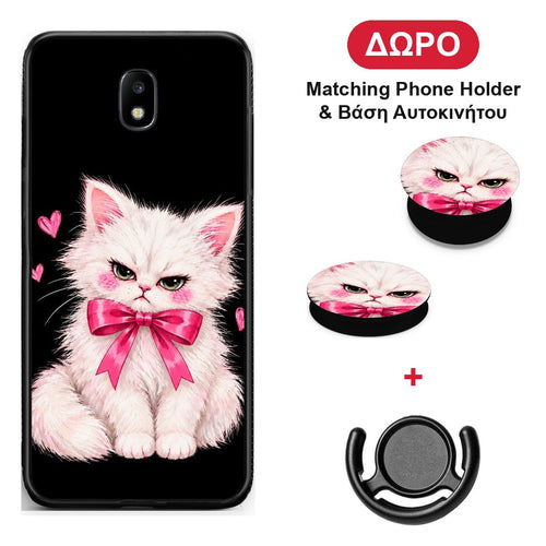 Grumpy Party Kitten on Black - Samsung Galaxy J7 2017 θήκη + Δώρο Phone Holder & Βάση Αυτοκινήτου