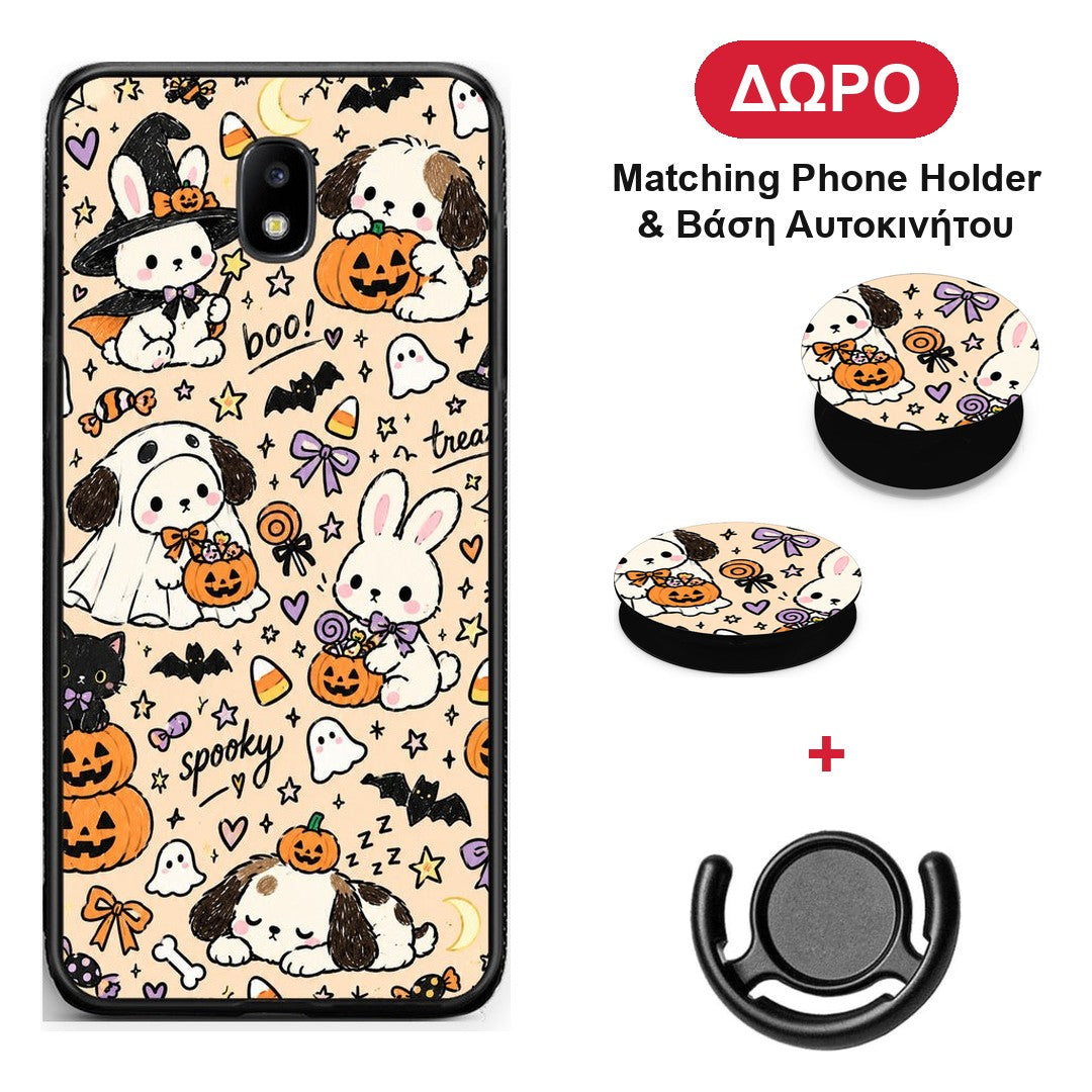 Halloween Puppies and Friends on Cream - Samsung Galaxy J7 2017 θήκη + Δώρο Phone Holder & Βάση Αυτοκινήτου