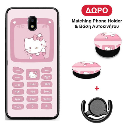 Hello Kitten - Samsung Galaxy J7 2017 θήκη + Δώρο Phone Holder & Βάση Αυτοκινήτου
