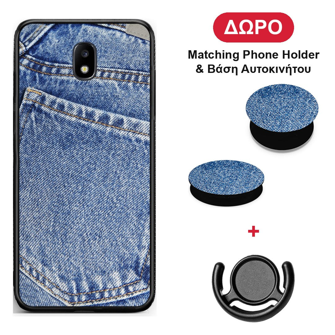 Jeans Pocket - Samsung Galaxy J7 2017 θήκη + Δώρο Phone Holder & Βάση Αυτοκινήτου