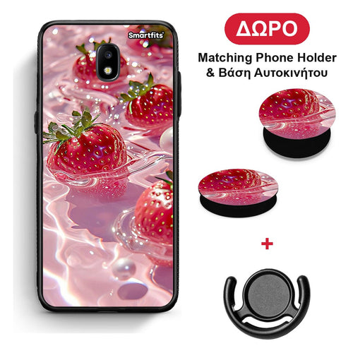 Juicy Strawberries - Samsung Galaxy J7 2017 θήκη + Δώρο Phone Holder & Βάση Αυτοκινήτου