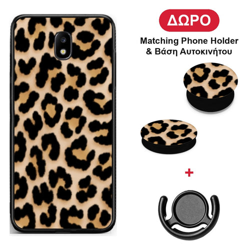 Leopard Print Tan Small - Samsung Galaxy J7 2017 θήκη + Δώρο Phone Holder & Βάση Αυτοκινήτου
