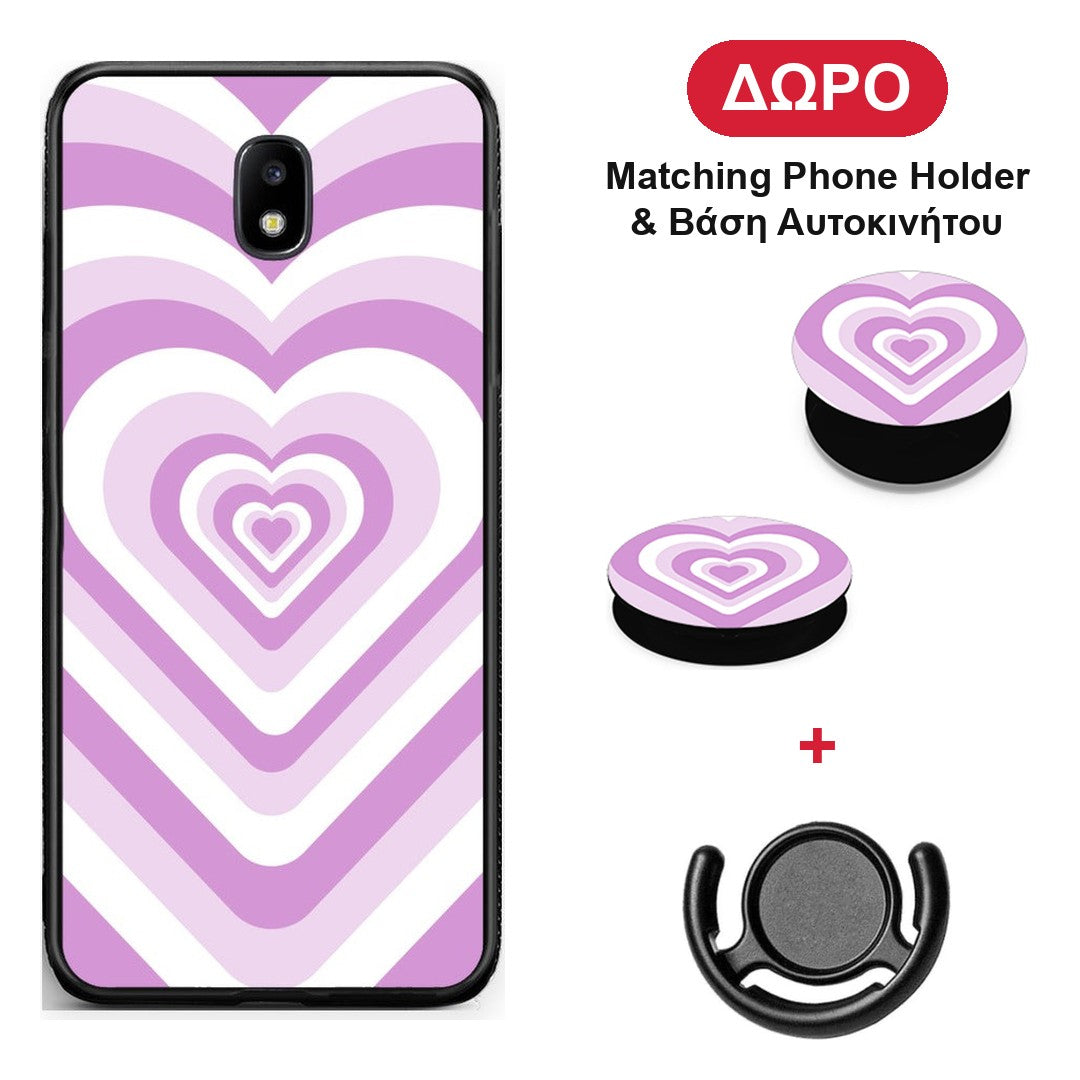 Lilac Hearts - Samsung Galaxy J7 2017 θήκη + Δώρο Phone Holder & Βάση Αυτοκινήτου