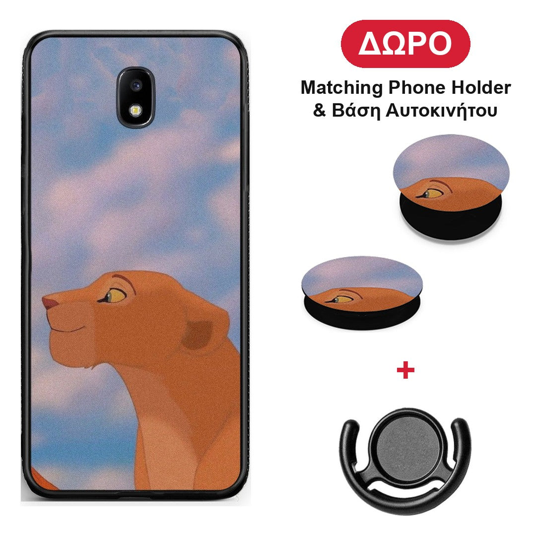 Lion Love 2 - Samsung Galaxy J7 2017 θήκη + Δώρο Phone Holder & Βάση Αυτοκινήτου